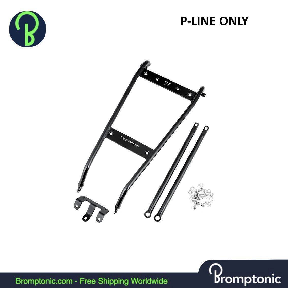 Brompton Titanium Alloy Rear Rack Carrier for P-Line - H&H